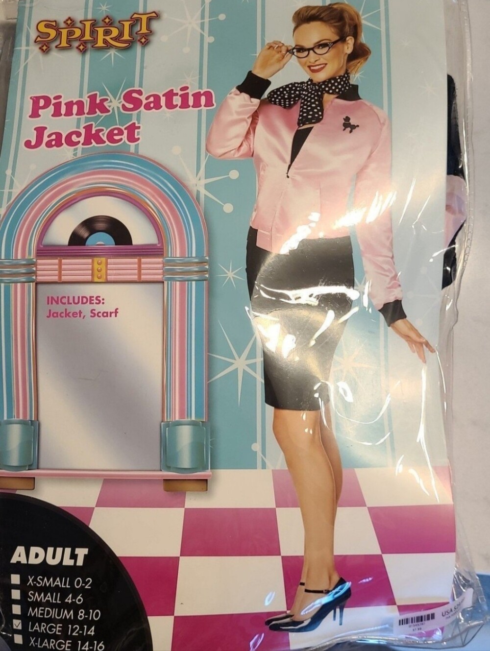 Halloween Costume